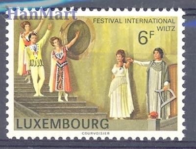 Znaczek Luksemburg 1977 Mi 955 Czyste **