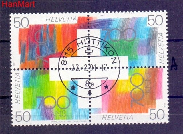 Znaczek Szwajcaria 1991 Stemplowane