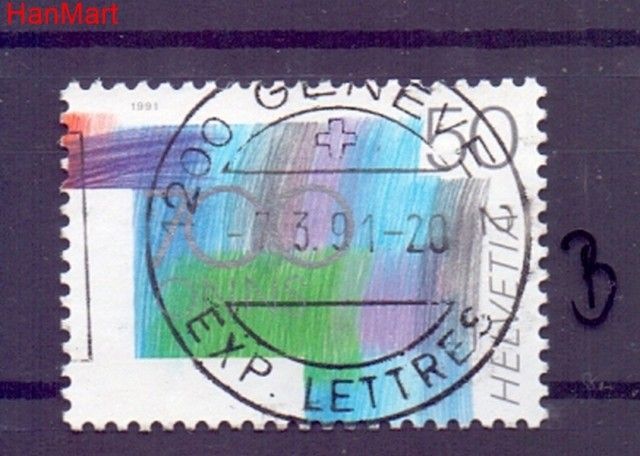 Znaczek Szwajcaria 1991 Stemplowane