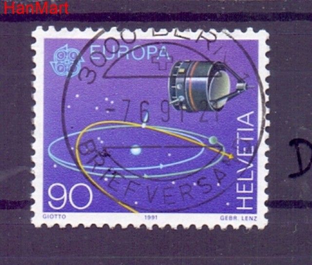 Znaczek Szwajcaria 1991 Stemplowane