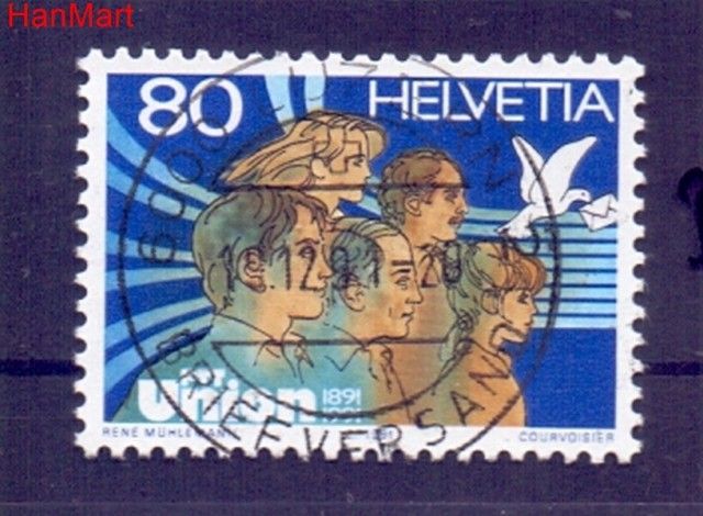 Znaczek Szwajcaria 1991 Stemplowane
