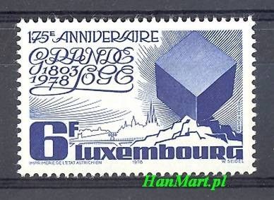 Znaczek Luksemburg 1978 Mi 975 Czyste **