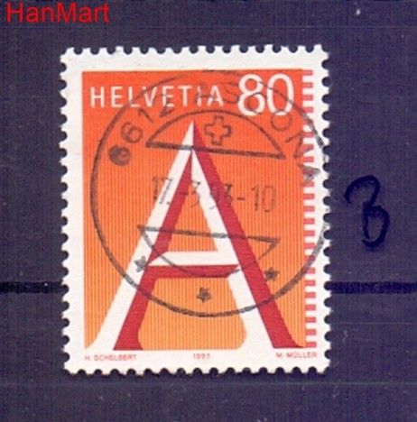 Znaczek Szwajcaria 1993 Stemplowane