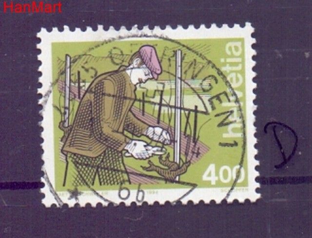 Znaczek Szwajcaria 1994 Stemplowane