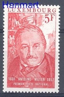 Znaczek Luksemburg 1979 Mi 990 Czyste **