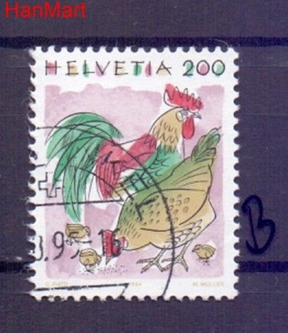 Znaczek Szwajcaria 1994 Stemplowane