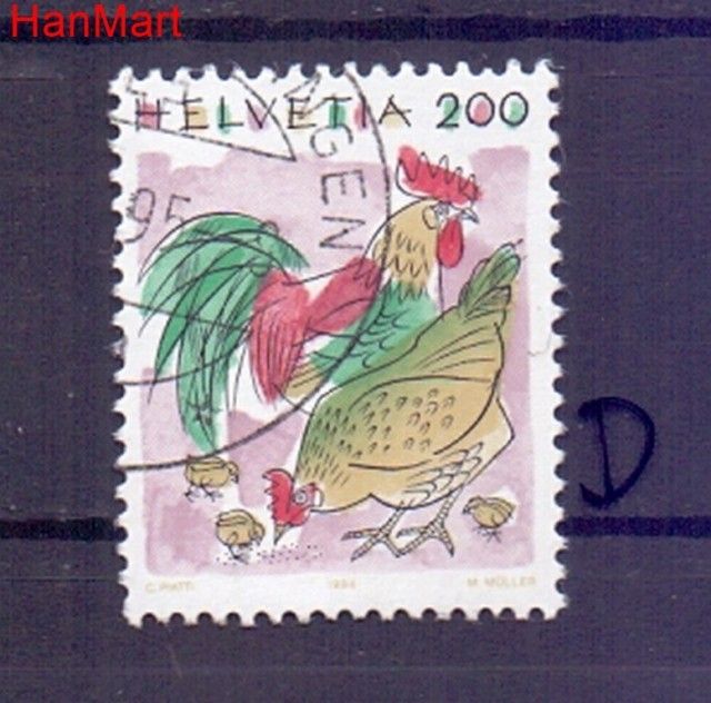 Znaczek Szwajcaria 1994 Stemplowane