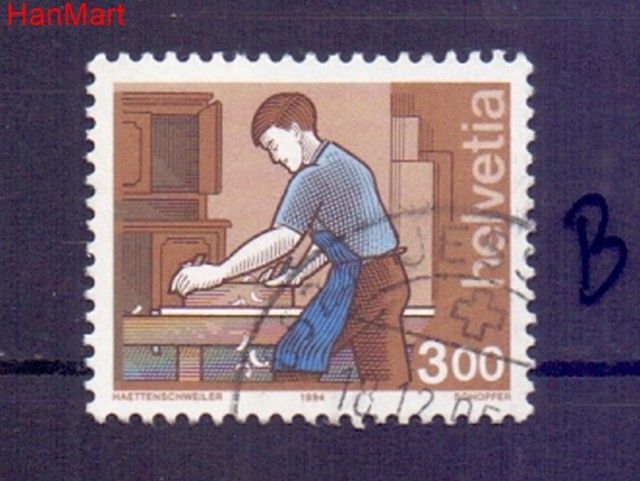 Znaczek Szwajcaria 1994 Stemplowane