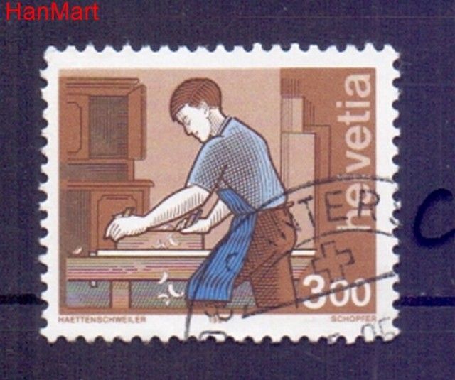Znaczek Szwajcaria 1994 Stemplowane