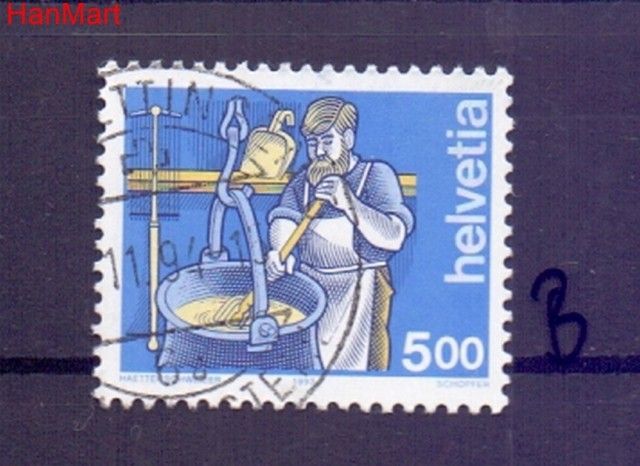 Znaczek Szwajcaria 1993 Stemplowane