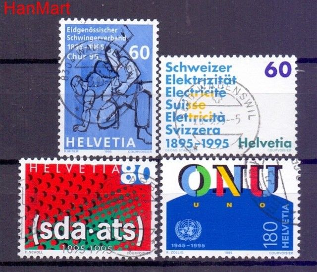 Znaczek Szwajcaria 1995 Stemplowane