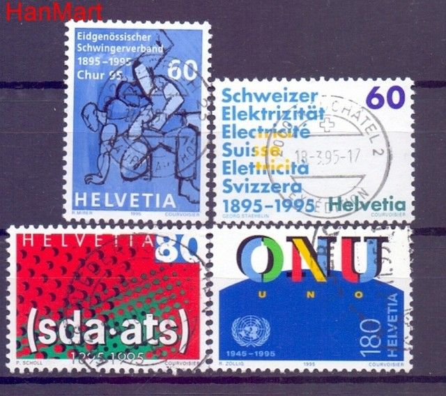 Znaczek Szwajcaria 1995 Stemplowane
