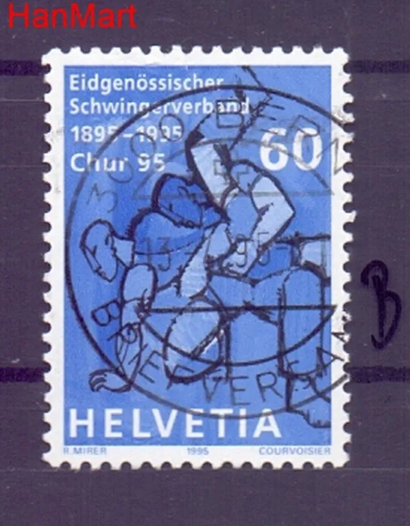 Znaczek Szwajcaria 1995 Stemplowane