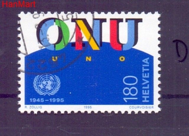 Znaczek Szwajcaria 1995 Stemplowane