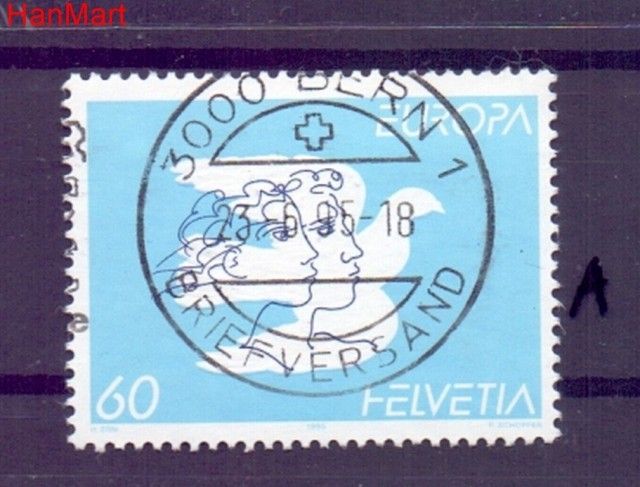 Znaczek Szwajcaria 1995 Stemplowane