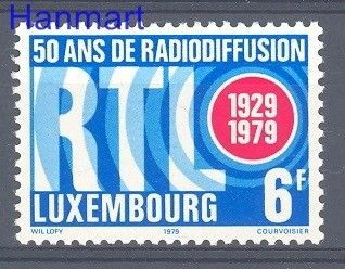 Znaczek Luksemburg 1979 Mi 997 Czyste **
