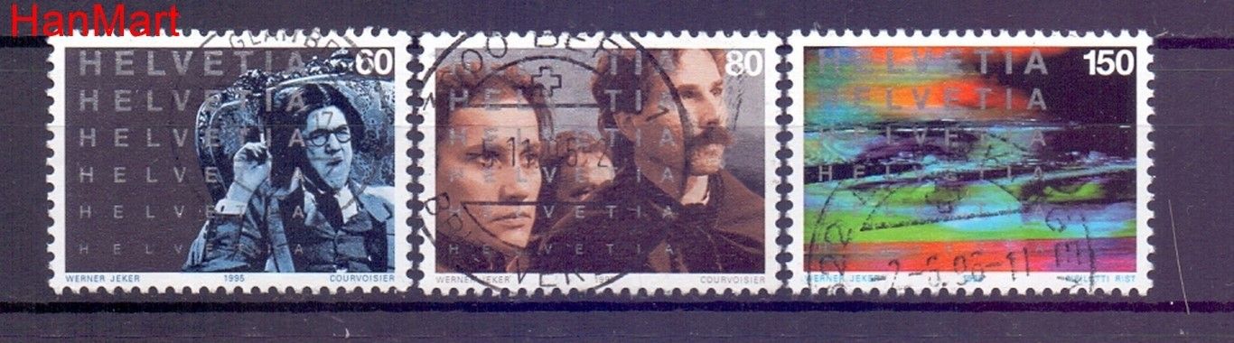 Znaczek Szwajcaria 1995 Stemplowane