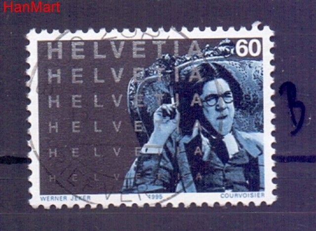 Znaczek Szwajcaria 1995 Stemplowane