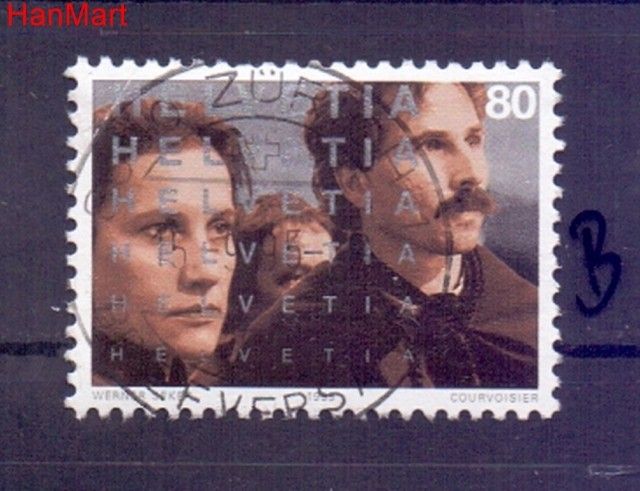 Znaczek Szwajcaria 1995 Stemplowane