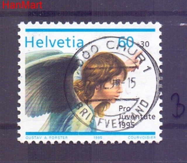 Znaczek Szwajcaria 1995 Stemplowane