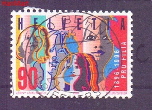 Znaczek Szwajcaria 1996 Stemplowane
