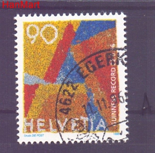 Znaczek Szwajcaria 1996 Stemplowane