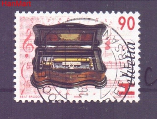 Znaczek Szwajcaria 1996 Stemplowane