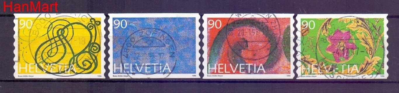 Znaczek Szwajcaria 1996 Stemplowane