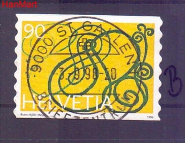 Znaczek Szwajcaria 1996 Stemplowane