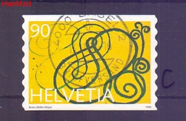 Znaczek Szwajcaria 1996 Stemplowane
