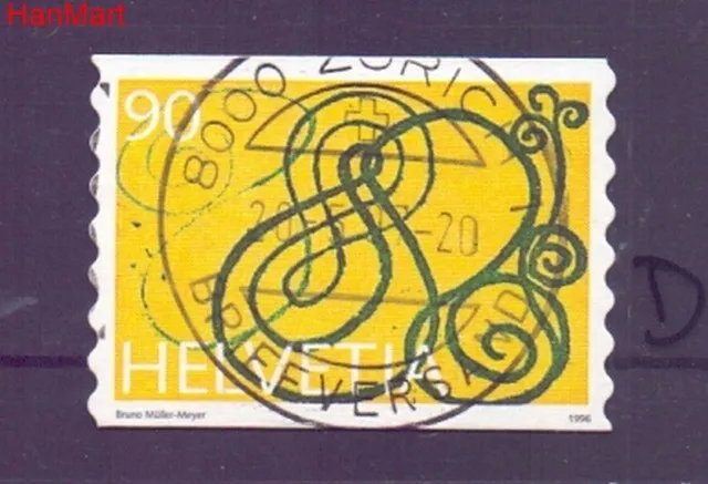 Znaczek Szwajcaria 1996 Stemplowane