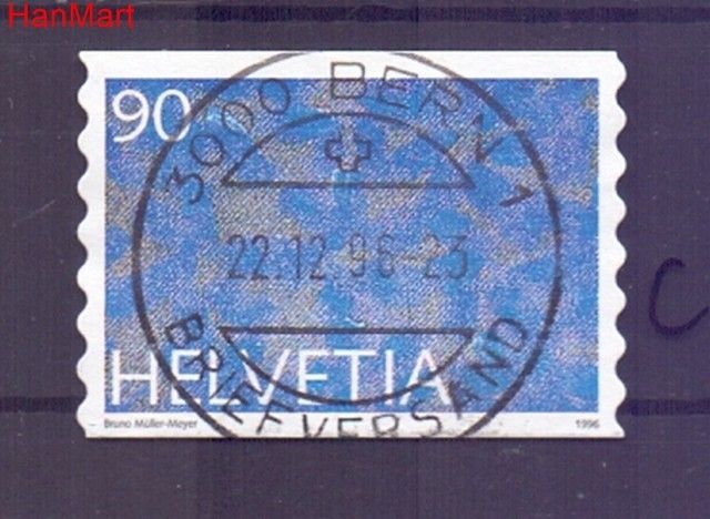 Znaczek Szwajcaria 1996 Stemplowane