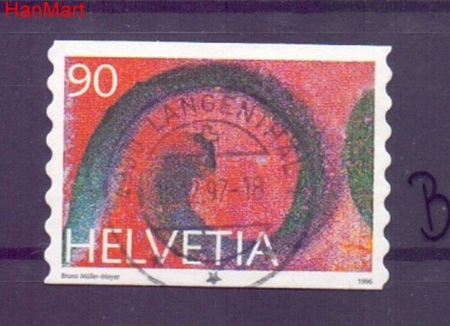Znaczek Szwajcaria 1996 Stemplowane