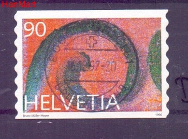 Znaczek Szwajcaria 1996 Stemplowane