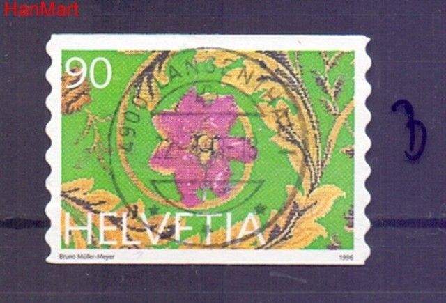 Znaczek Szwajcaria 1996 Stemplowane
