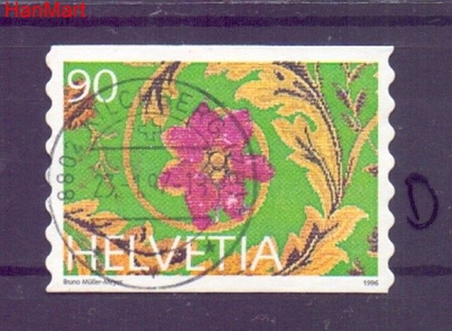 Znaczek Szwajcaria 1996 Stemplowane