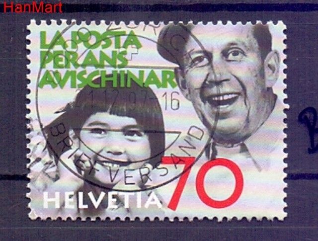 Znaczek Szwajcaria 1997 Stemplowane