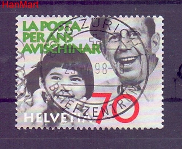Znaczek Szwajcaria 1997 Stemplowane