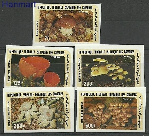 Znaczek Komory 1985 Mi 762-766B Czyste **