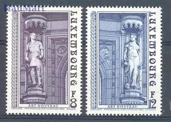 Znaczek Luksemburg 1980 Mi 1014-1015 Czyste **