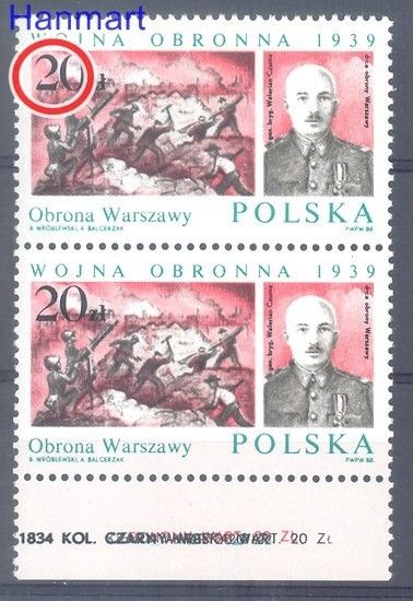Znaczek Polska 1988 Mi 3160B2 Fi 3013B2 Czyste **