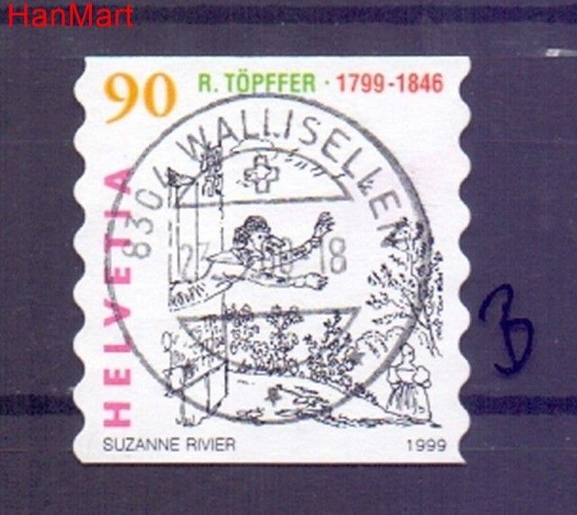 Znaczek Szwajcaria 1999 Stemplowane