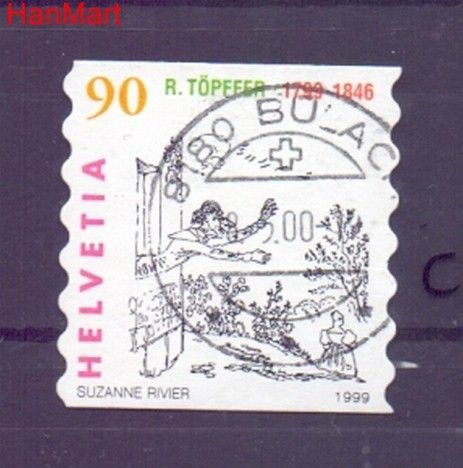 Znaczek Szwajcaria 1999 Stemplowane