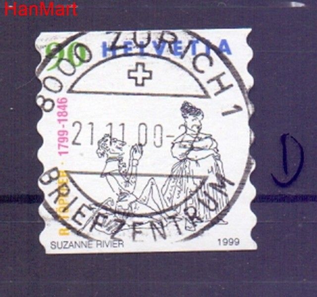 Znaczek Szwajcaria 1999 Stemplowane