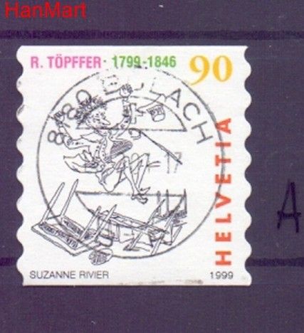 Znaczek Szwajcaria 1999 Stemplowane