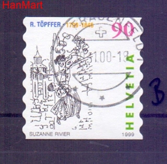 Znaczek Szwajcaria 1999 Stemplowane
