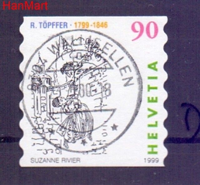 Znaczek Szwajcaria 1999 Stemplowane