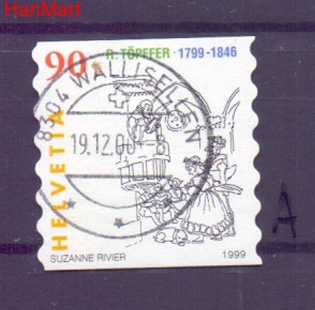 Znaczek Szwajcaria 1999 Stemplowane