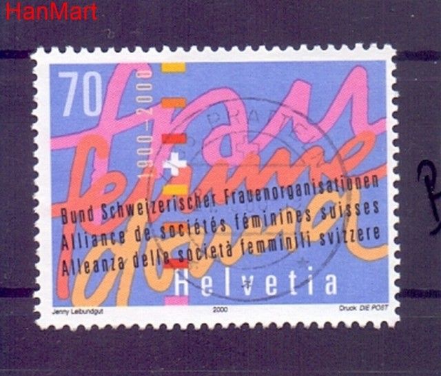 Znaczek Szwajcaria 2000 Stemplowane