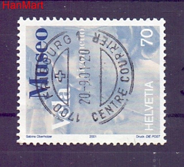 Znaczek Szwajcaria 2001 Stemplowane